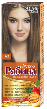 Краска для волос ACME-COLOR Рябина Avena 670 ольха 135 мл