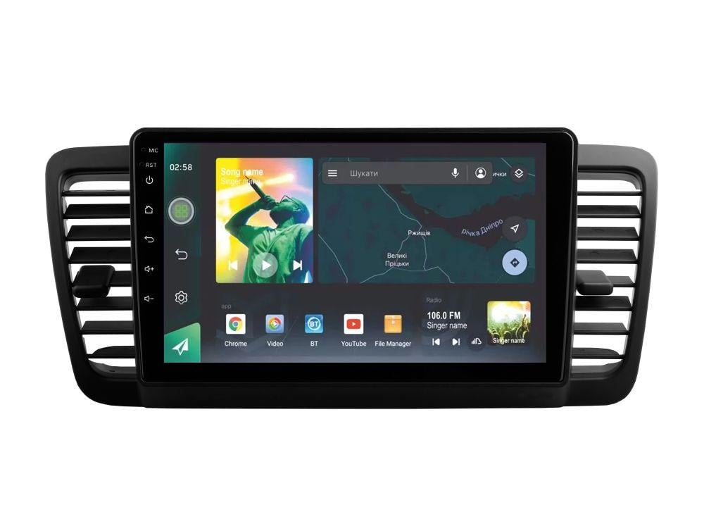 Автомагнитола штатная Sigma X9464 4/64 GB для Subaru Outback 3 Legacy 4 2003-2009 9" (AR-72064)