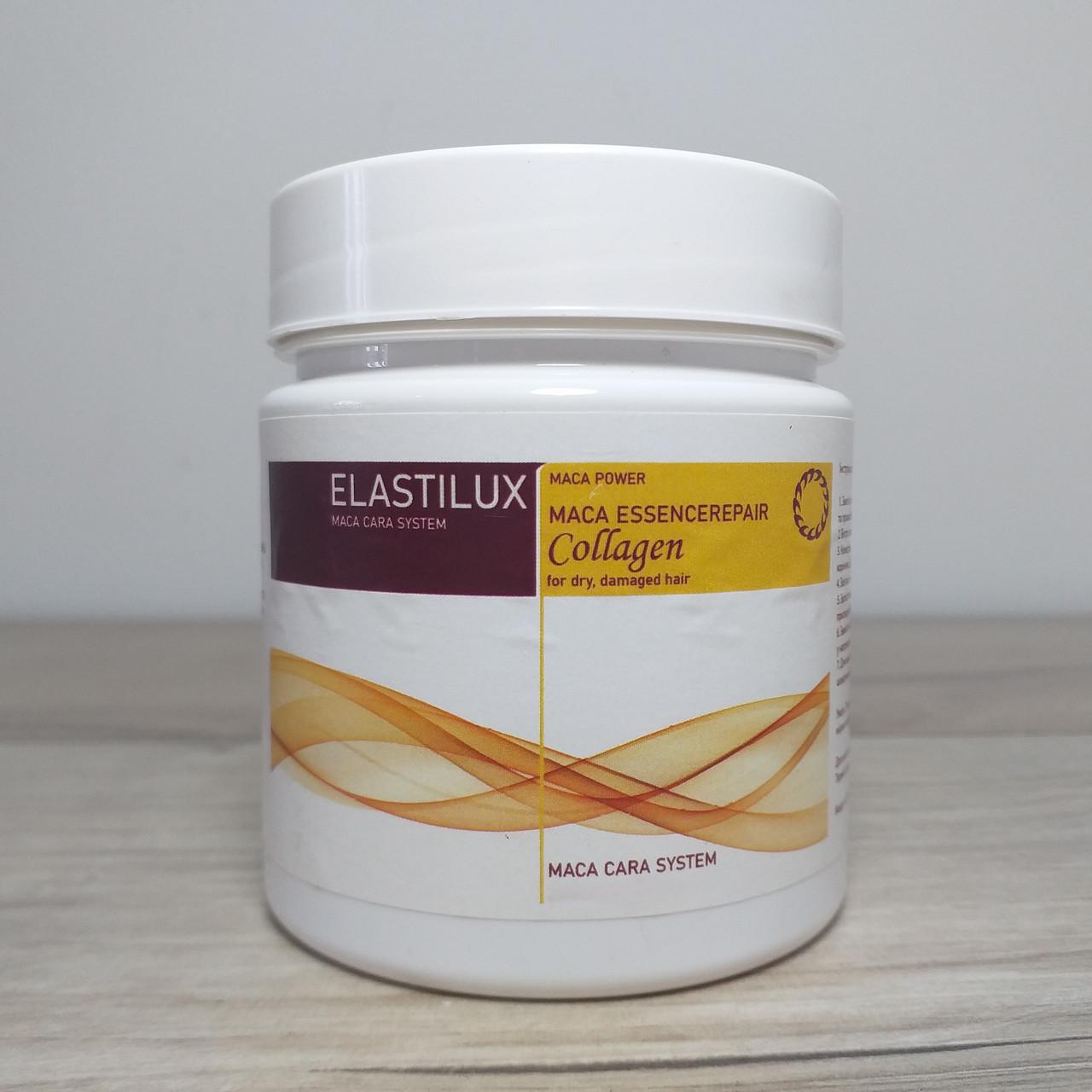 Маска-эссенция для глубокого обновления волос ELASTILUX с коллагеном 180 г (X-714)