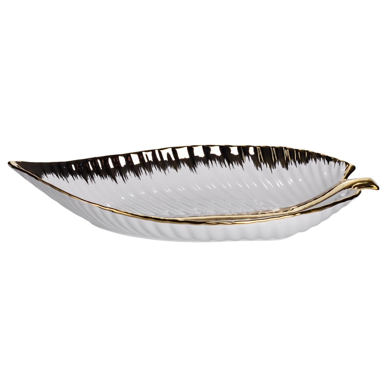 Блюдо для сервировки стола в форме листа фарфоровое 45х24х5,5 см Золотой (WH047) - фото 2 Блюдо для сервировки стола в форме листа фарфоровое 45х24х5,5 см Золотой (WH047) - фото 2