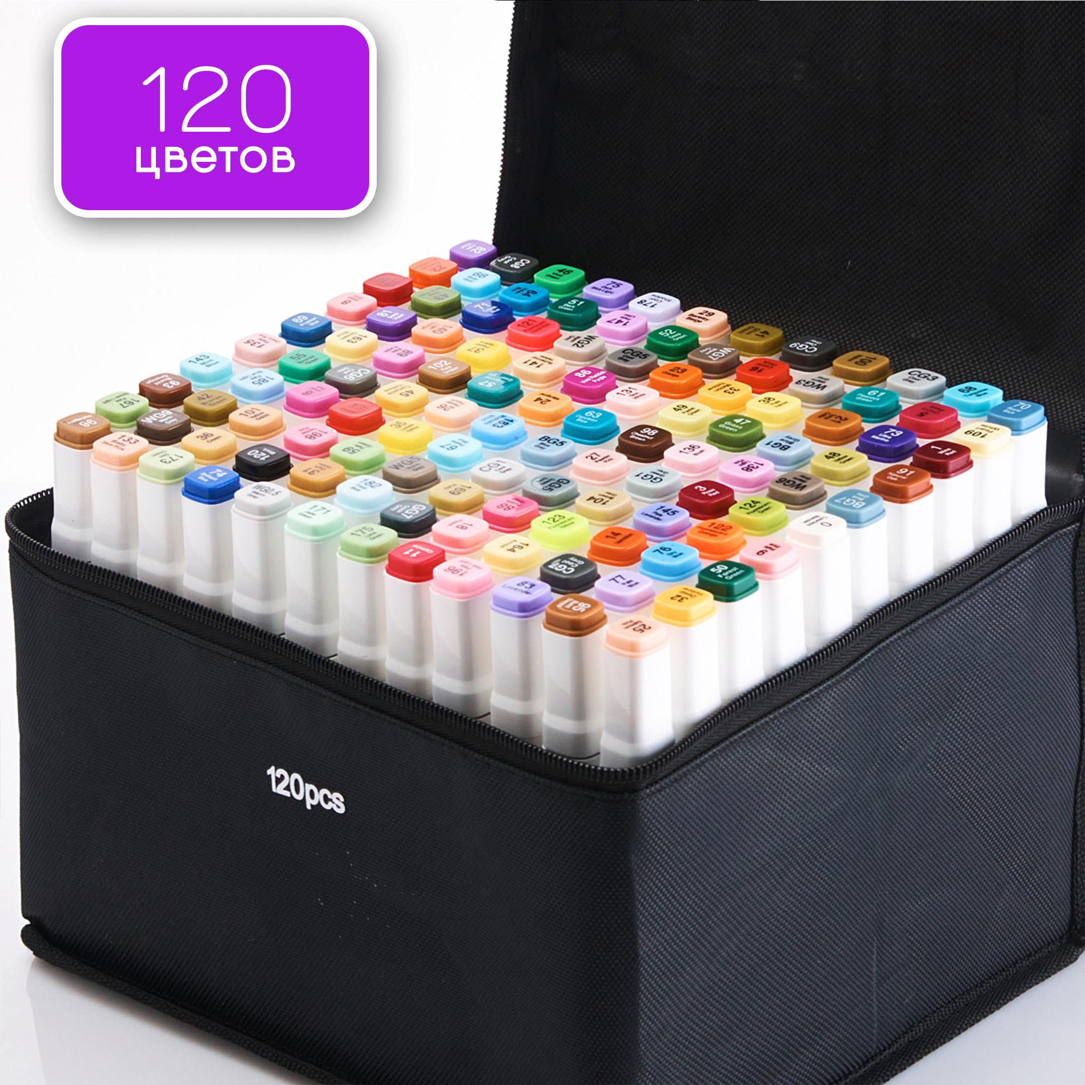 Набор двусторонних маркеров Touch SmoothArt для скетчинга 120 шт. (120.2346) - фото 2