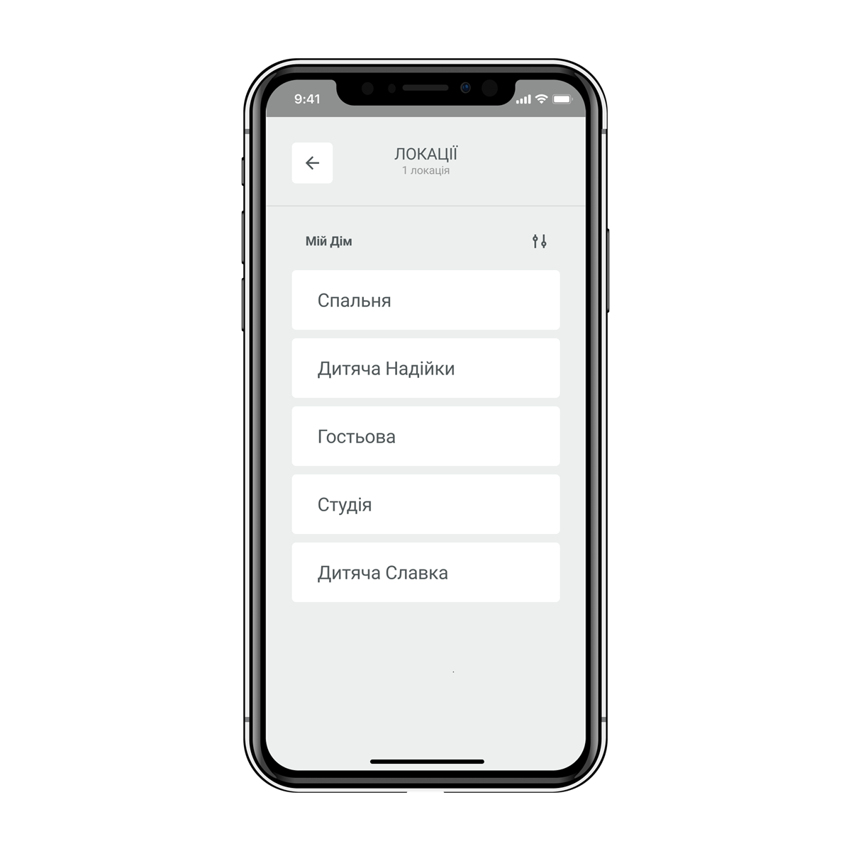Рекуператор воздуха SmartStream AirQ Черный (VR_SSA_16GRB) - фото 7 Рекуператор воздуха SmartStream AirQ Черный (VR_SSA_16GRB) - фото 7