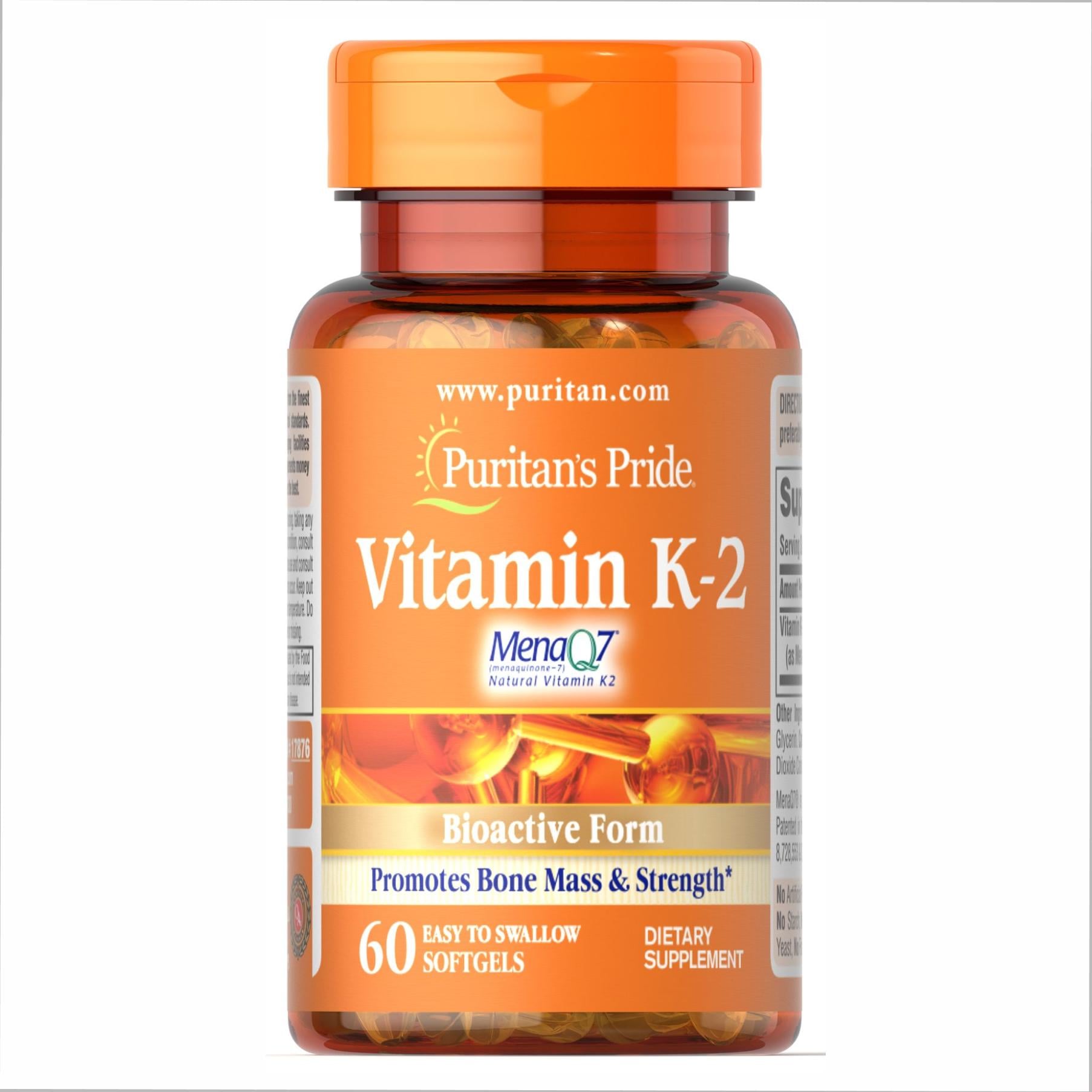 Витамин k-2 Mena q7 50 mcg 60 softgels (2022-09-0198)