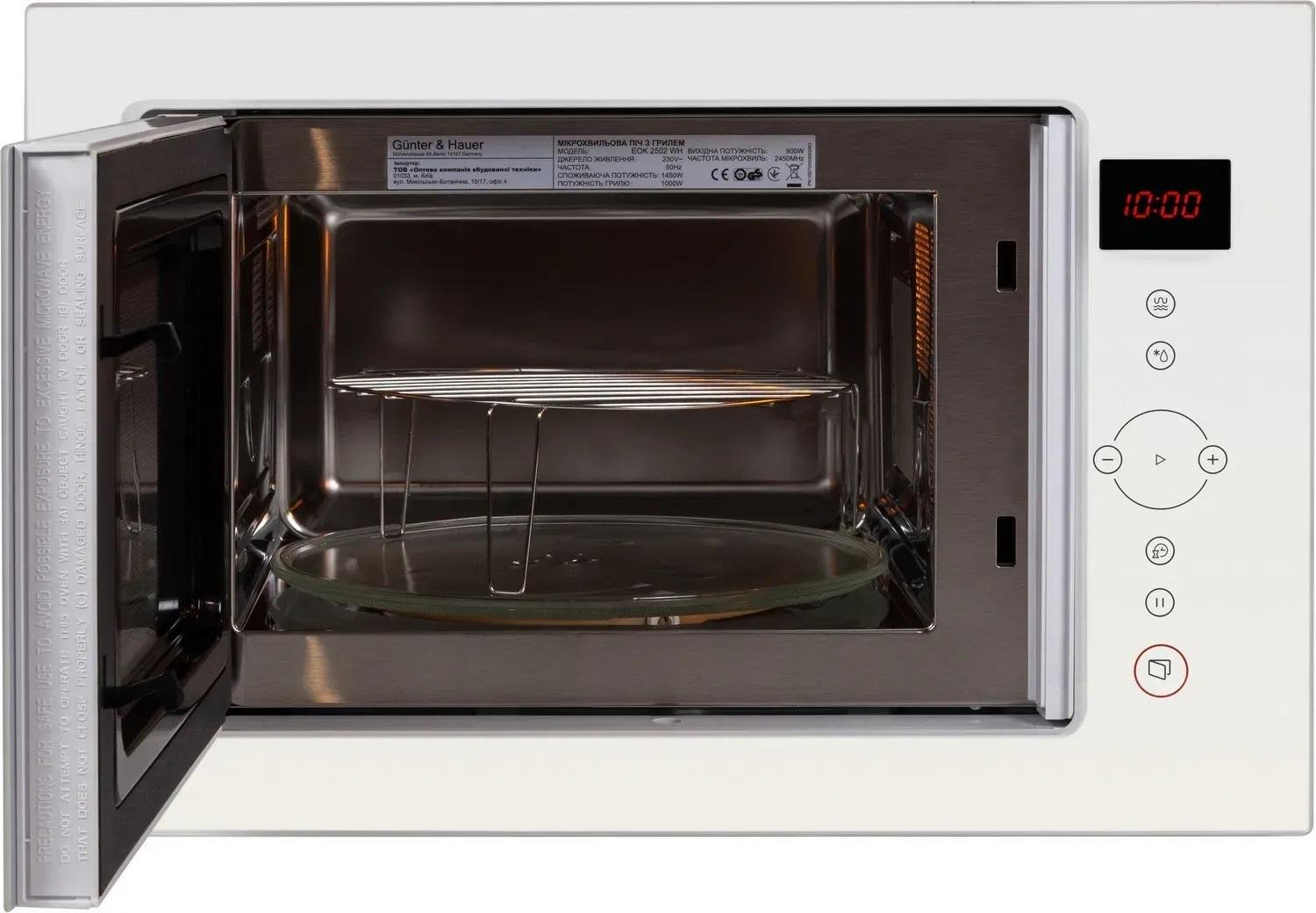 Микроволновая печь Gunter&Hauer EOK 2502 WH встроенная с грилем и сенсорным управлением - фото 4 Микроволновая печь Gunter&Hauer EOK 2502 WH встроенная с грилем и сенсорным управлением - фото 4