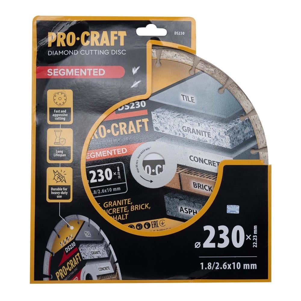 Диск алмазный Procraft DS230 SEGMENTED для плитки/гранита/кирпича/бетона и асфальта 230х22,23 мм
