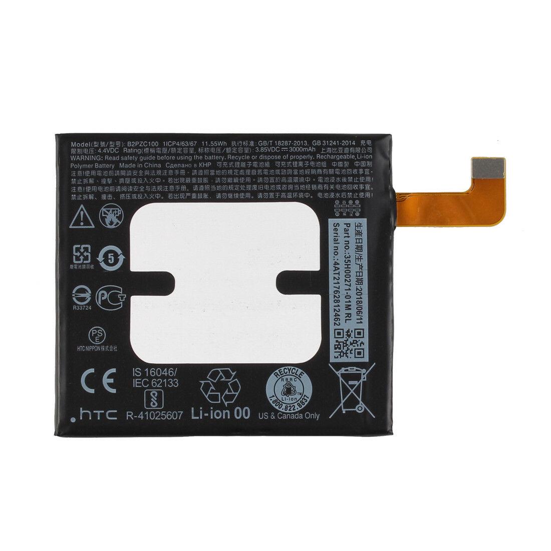 Аккумулятор для HTC U11 B2PZC100