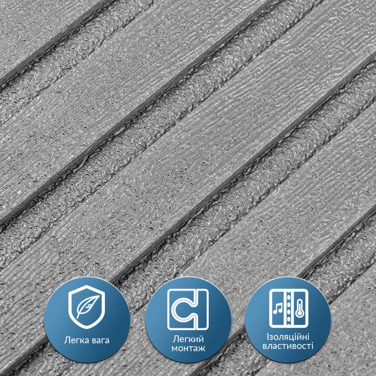 Панель-рейка в рулоне 2900х350х6 мм Серебристый (SW-00002072) - фото 4 Панель-рейка в рулоне 2900х350х6 мм Серебристый (SW-00002072) - фото 4