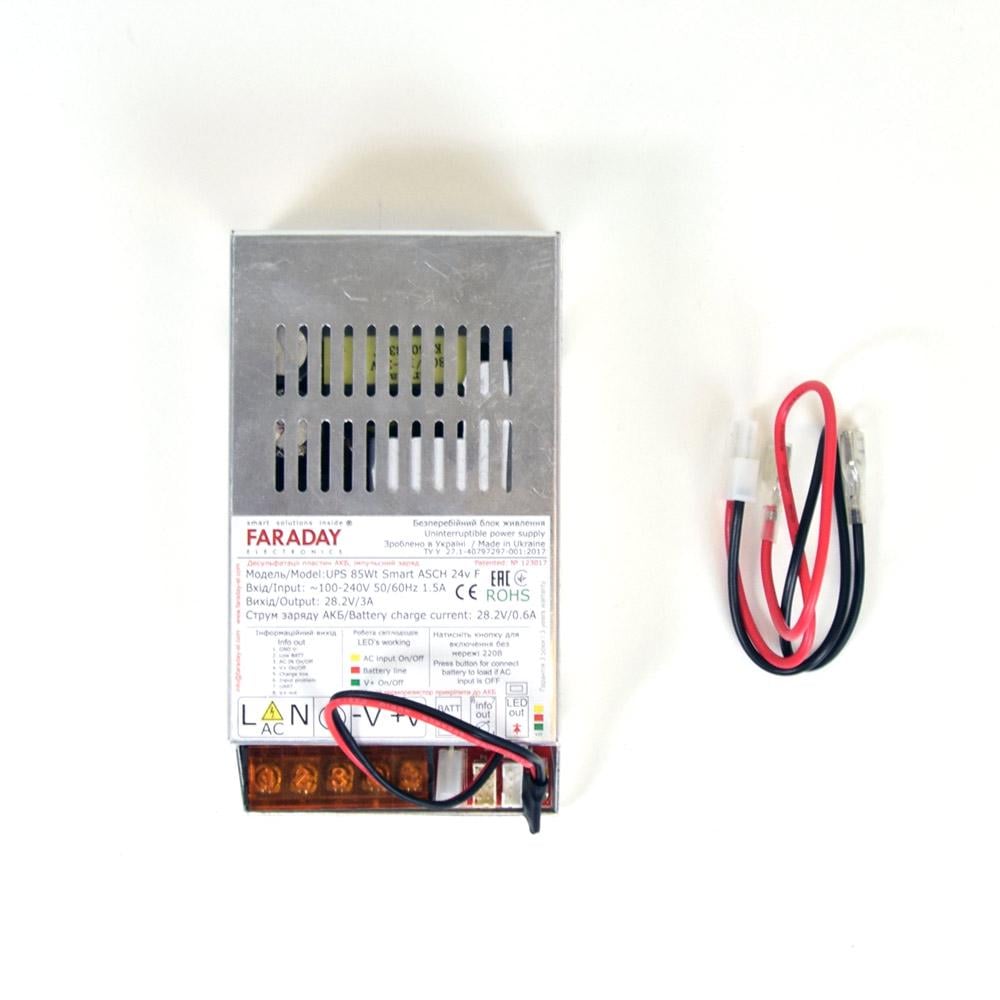 Блок безперебійного живлення Faraday Electronics 85W UPS Smart ASCH ALU 24V (29190651) - фото 3