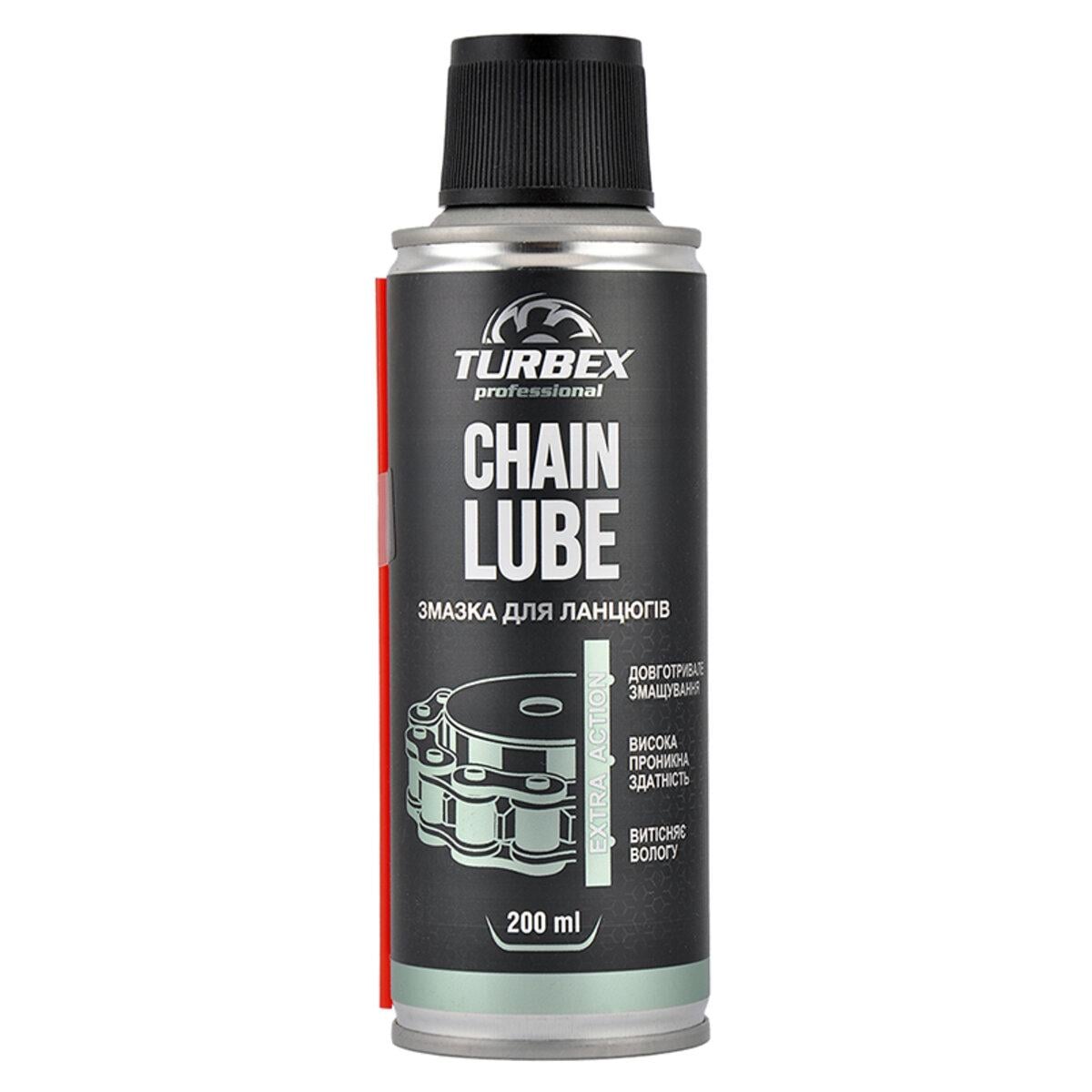 Смазка для цепей Turbex Chain Lube Road 200 мл (7451)