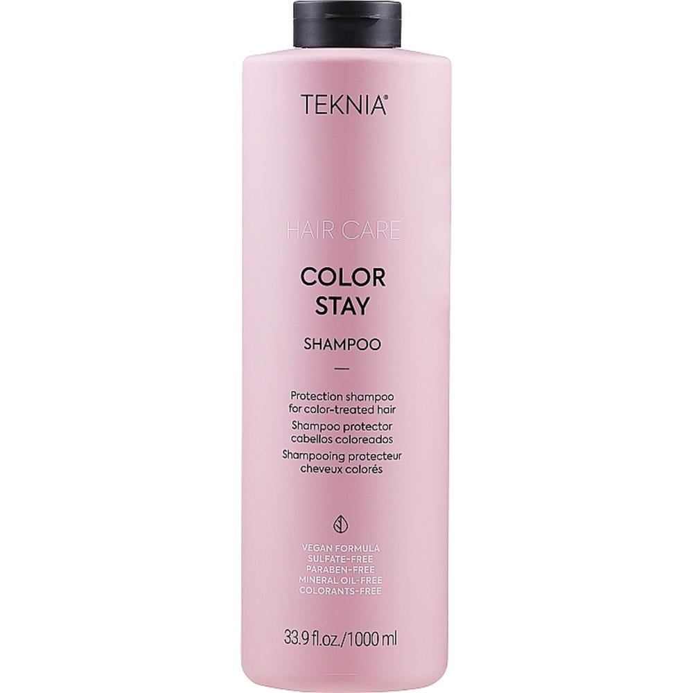 Шампунь для окрашенных волос Lakme Teknia Color Stay Shampoo 1000 мл (44511)