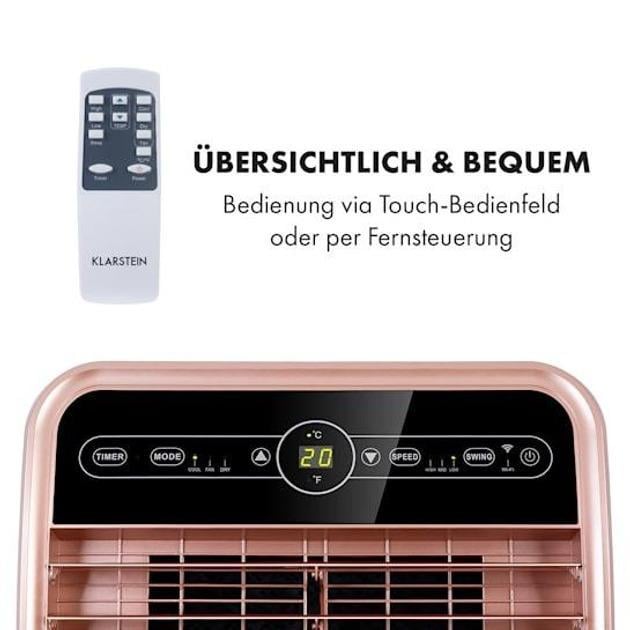 Кондиционер мобильный KLARSTEIN Metrobreeze New York Smart 12000 BTU/3,5 кВт (10035802) - фото 7