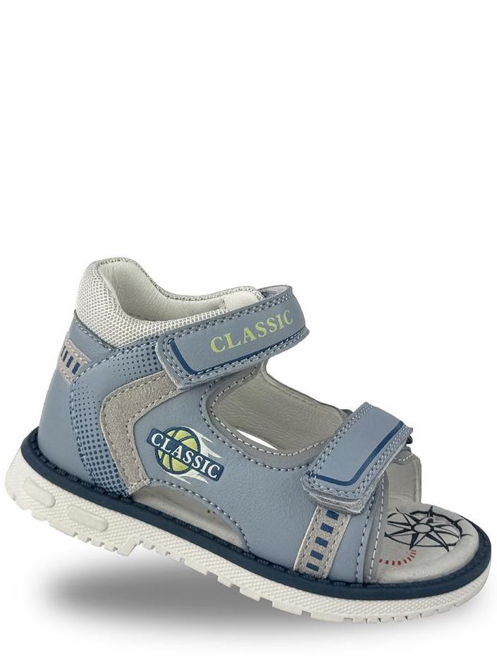 Сандалии Jong Golf AN20518-17 р. 23 Голубой