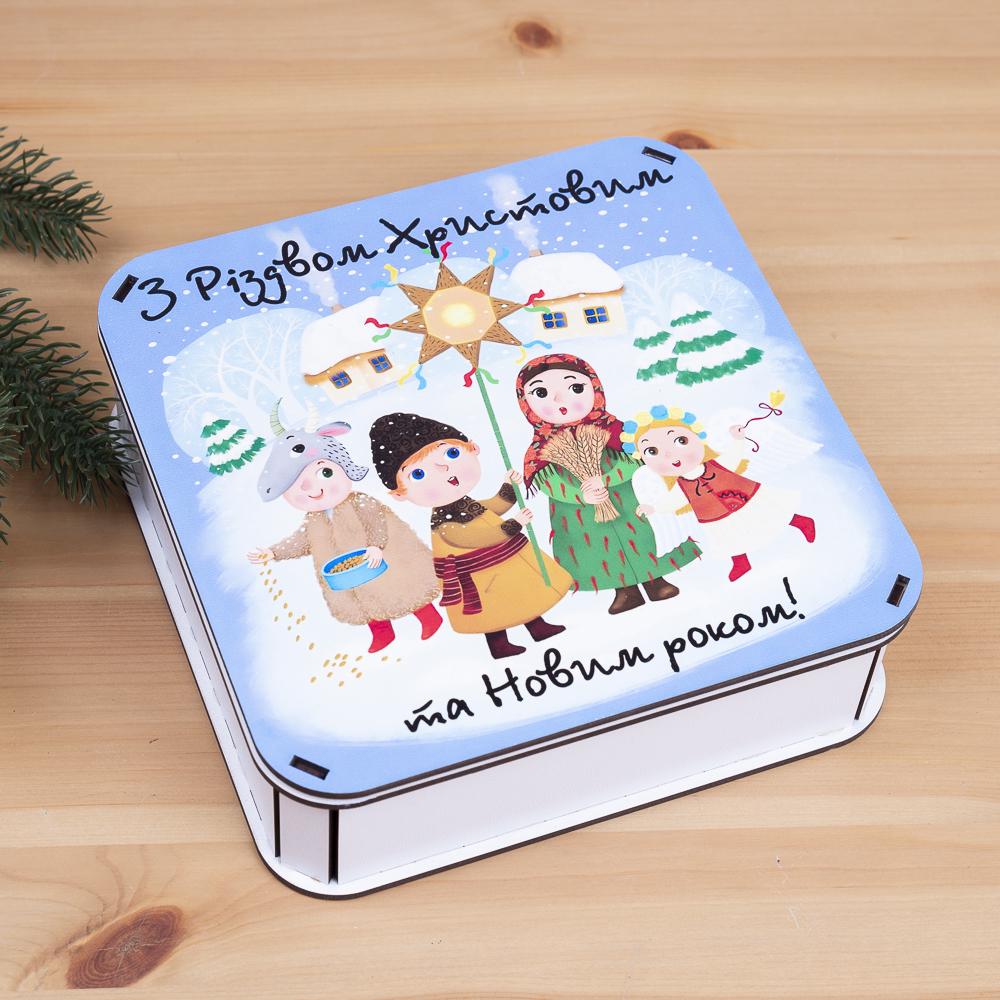 Коробка квадратная Дети колядуют (4977-26)