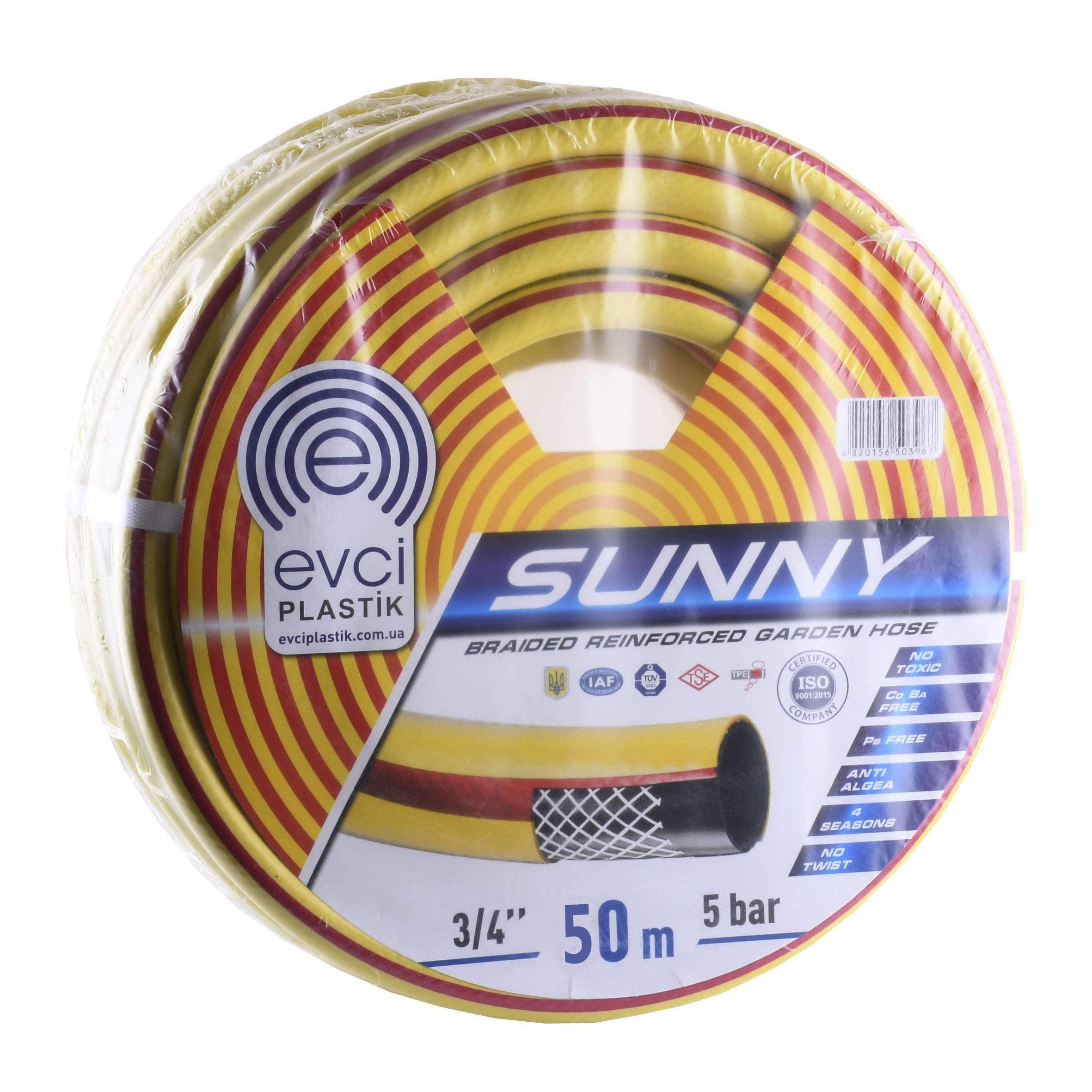 Шланг для поливу армований Evci Plastik Райдуга-Сонечко 3/4" 50 м (000027941)