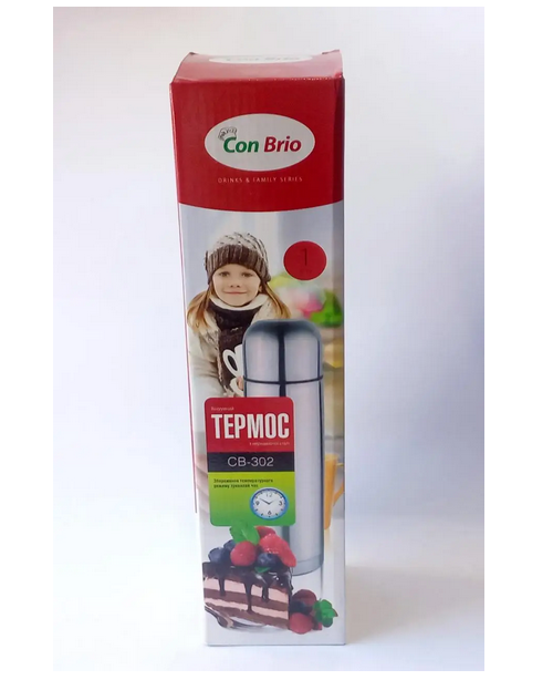Термос из нержавейки Con Brio Classic 0,5л (CB-300) - фото 5 Термос из нержавейки Con Brio Classic 0,5л (CB-300) - фото 5