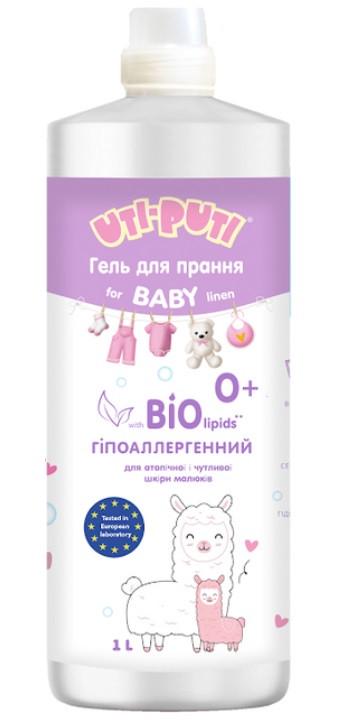 Засіб для прання дитячий UTI-PUTI 1000 г (2480738660)