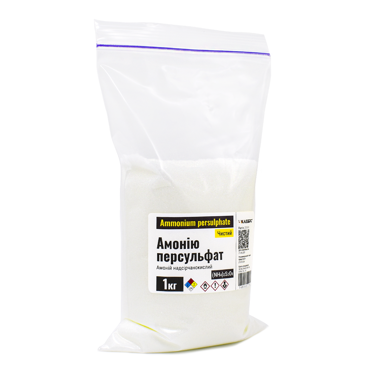 ᐉ Персульфат аммония Ч Klebrig аммоний надсернокислый 1 кг НАДсрнАМН-1 ...