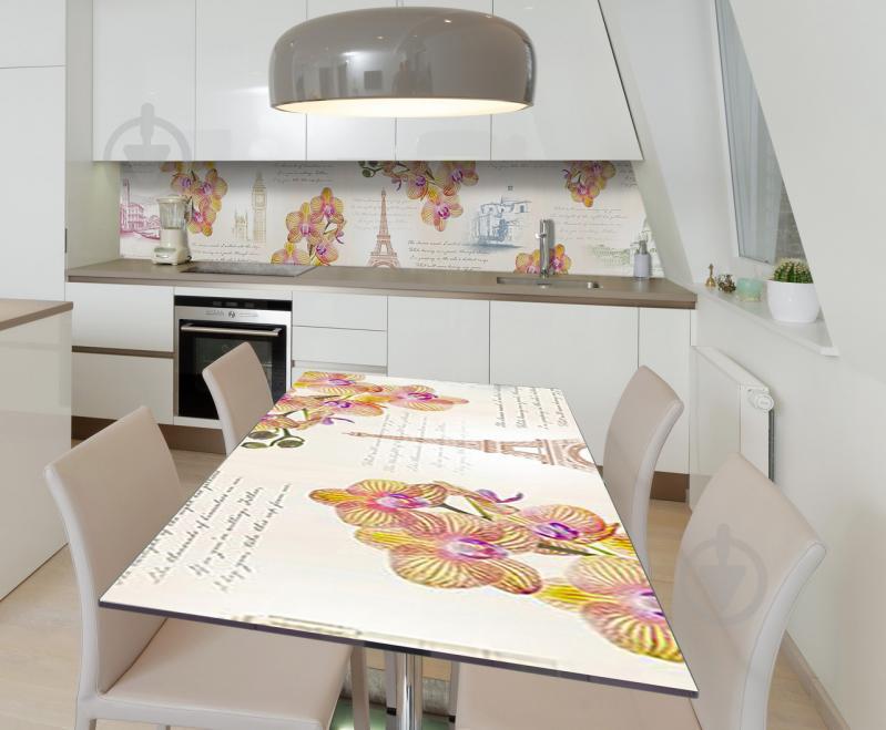 Наклейка 3Д виниловая на стол Zatarga «Окно в Европу» 650х1200 мм для домов, квартир, столов, кофейн, кафе