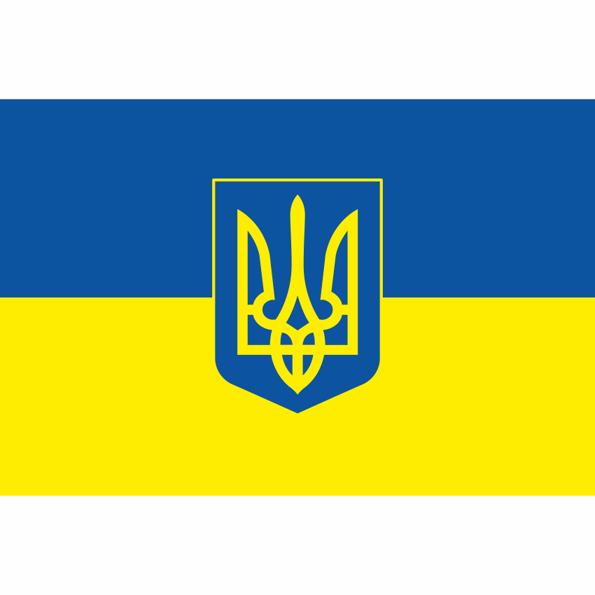 Флаг Украины с большим вышитым гербом 90х135 см (7188884)