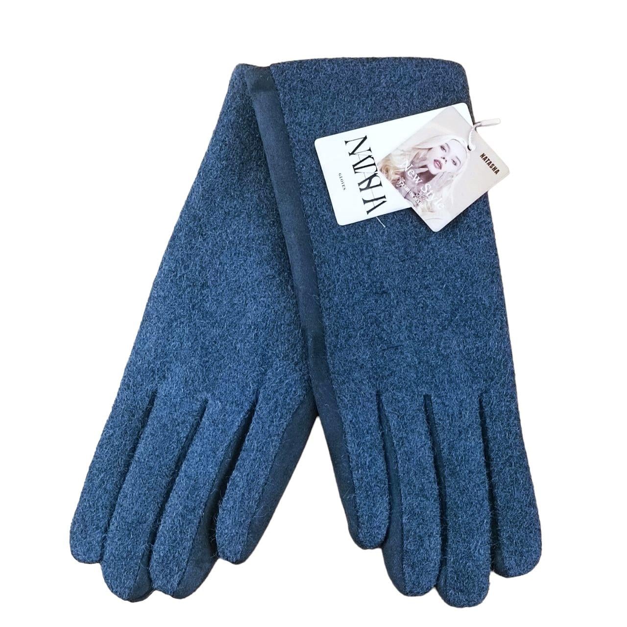 Перчатки женские сенсорные драп/пальтовая ткань S-L Синий (47234)