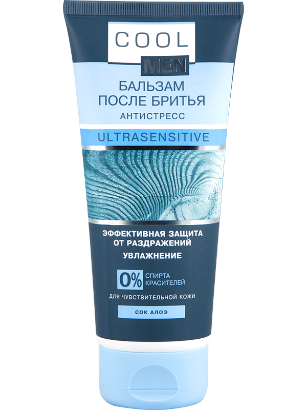 Бальзам після гоління Cool Men Ultra Sensitive 200 мл (4823015926310)