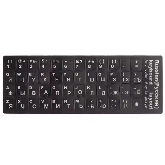 Наклейки на клавіатуру для ноутбука та ПК Білий (STIK-WT)