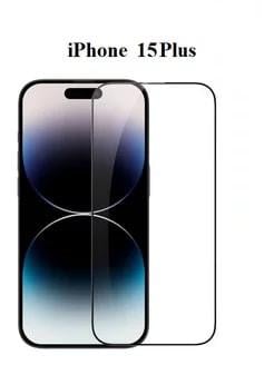 Захисне скло для IPhone 15 Plus Gelius Full Cover Ultra-Thin 0,25 мм Black