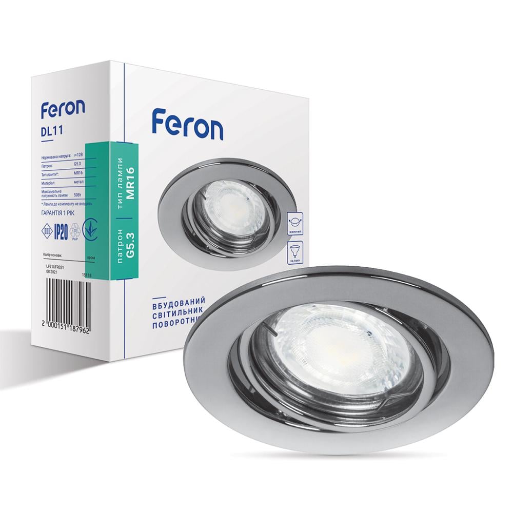 Светильник встроенный Feron DL11 под лампу Хром (14356)