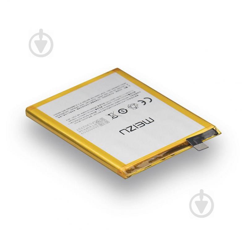 Акумуляторна батарея Quality BT42C для Meizu M2 Note M571 (00027538-2)