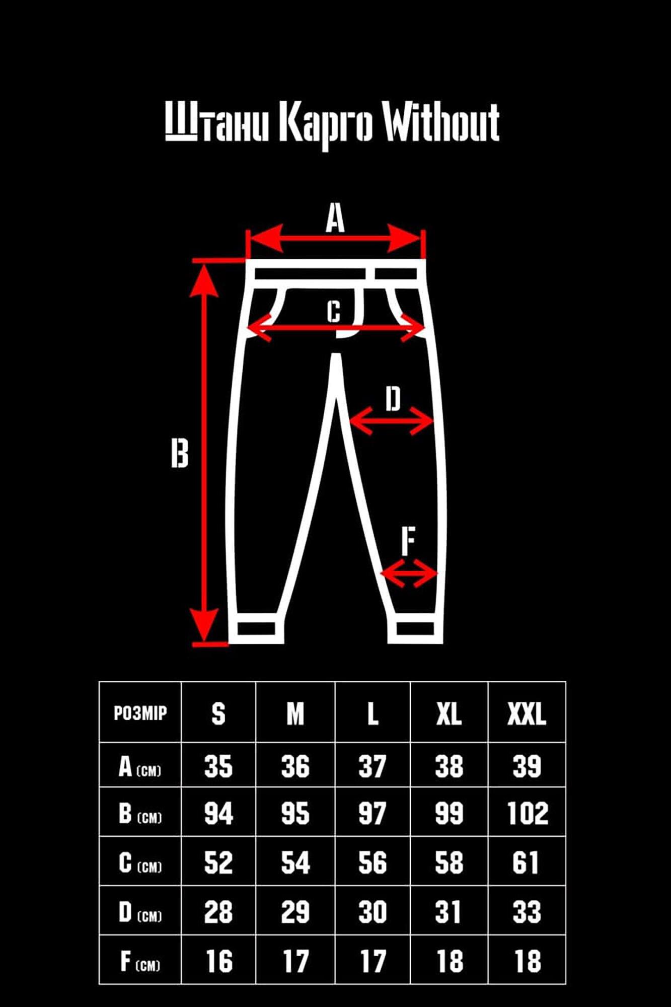 Штани карго Without Reflective woman XL Gray - фото 5