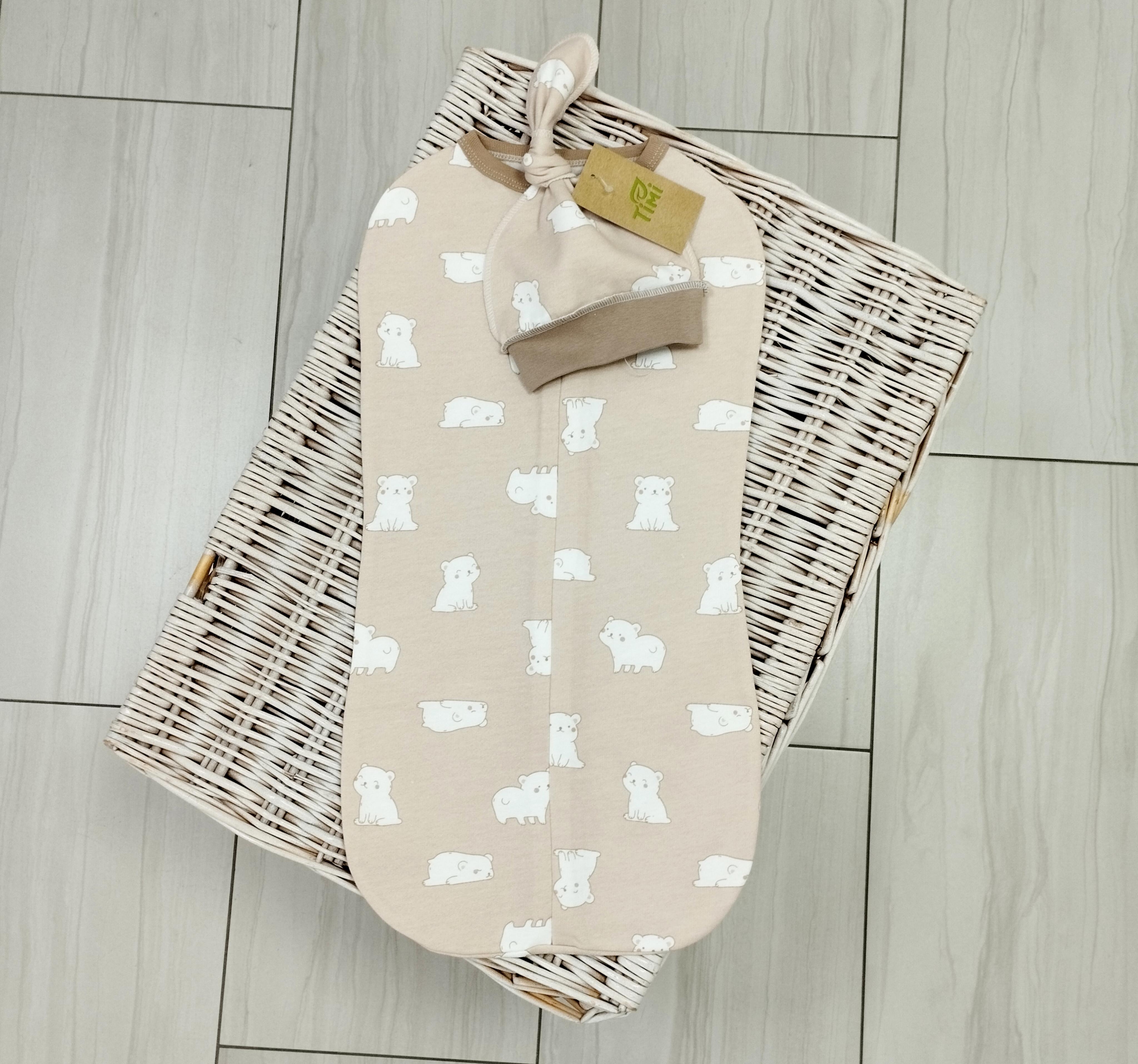 Кокон з шапочкою для новонароджених Тімі текс Ведмедик 56-62 см Кремовий