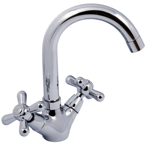 Смеситель для умывальника Haiba Dominox 274 (HB0087)