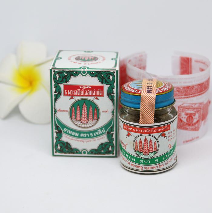 Порошок травяной Я Хом Thai herb антитоксин от отравлений и похмелья 9 г (898895) Порошок травяной Я Хом Thai herb антитоксин от отравлений и похмелья 9 г (898895)