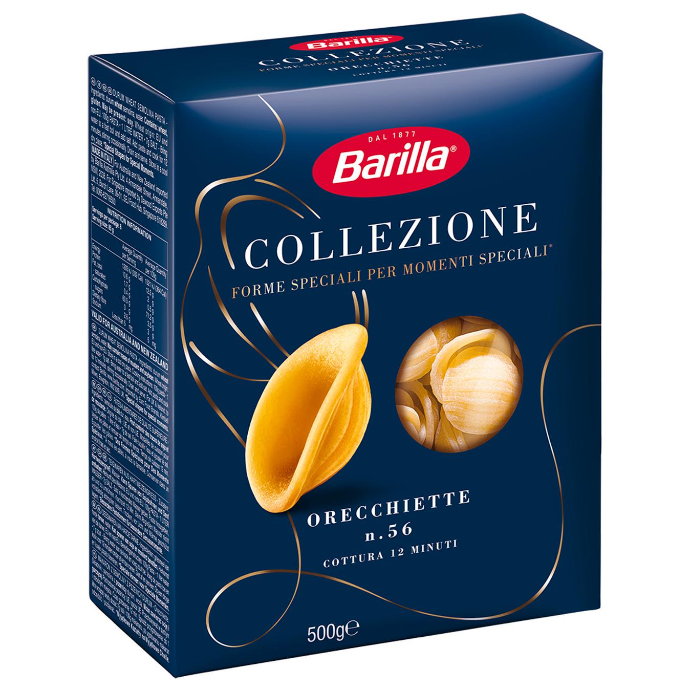 Макароны Barilla Collezione Orecchiette №56 500 г (1766473534)