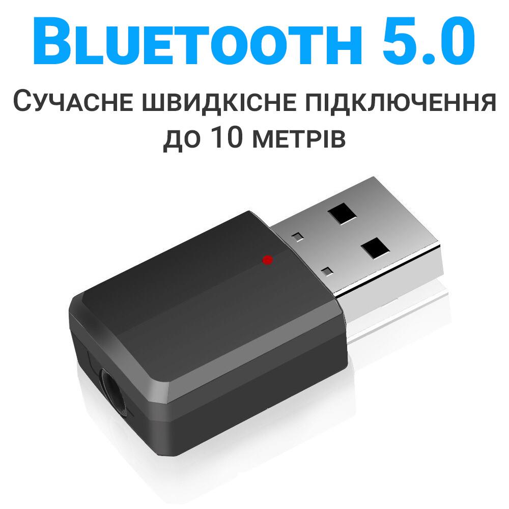 Адаптер аудіо Bluetooth 5,0 Addap UBA-01 бездротовий приймач та передавач - фото 6