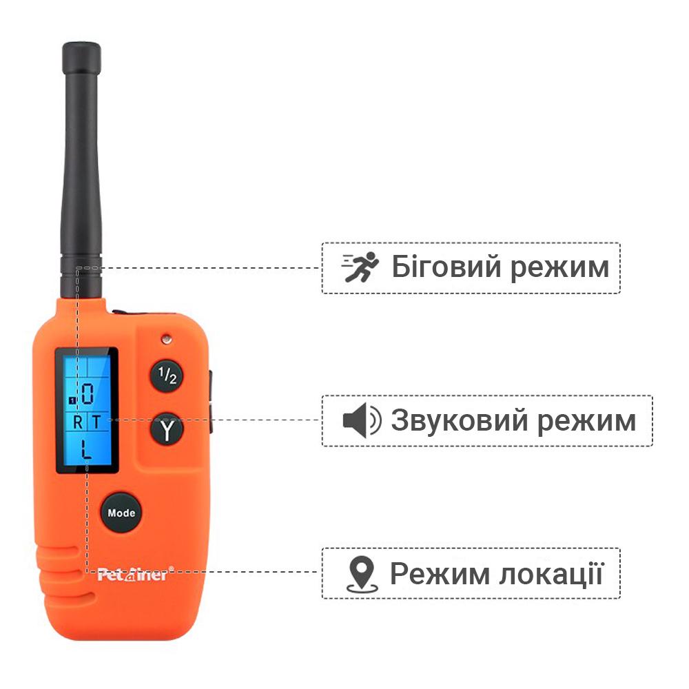 Электронный ошейник с бипером Petainer PET910-1 для охотничьих собак - фото 5 Электронный ошейник с бипером Petainer PET910-1 для охотничьих собак - фото 5
