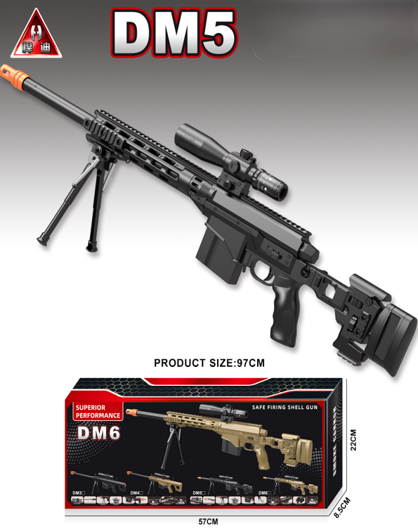 Винтовка игрушечная на орбизах 97 см на аккумуляторе и 10000 орбизов Черный (DM5) - фото 2