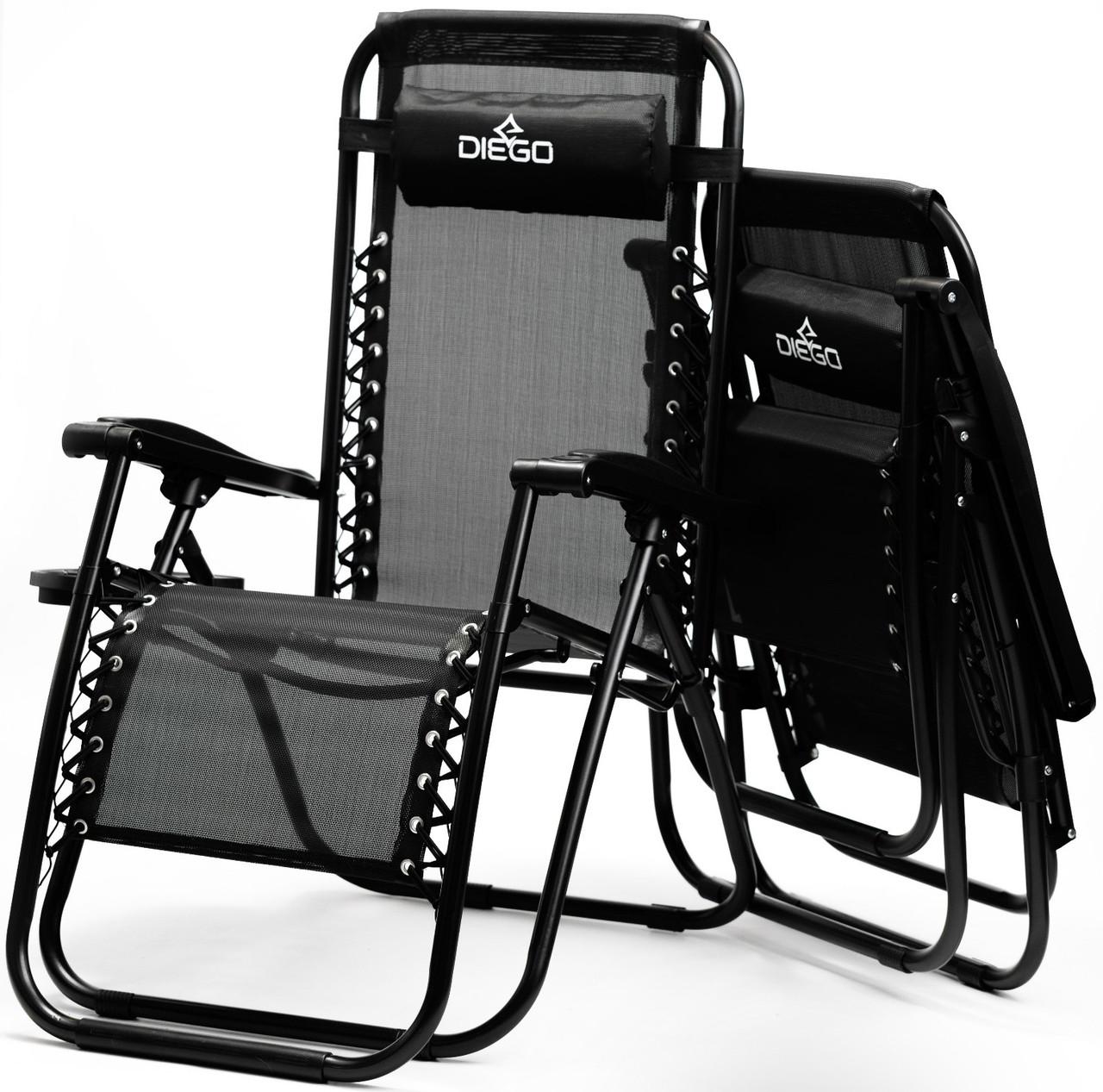 Кресло-шезлонг комплект Diego с подстаканником 2 шт. 173 см - фото 5