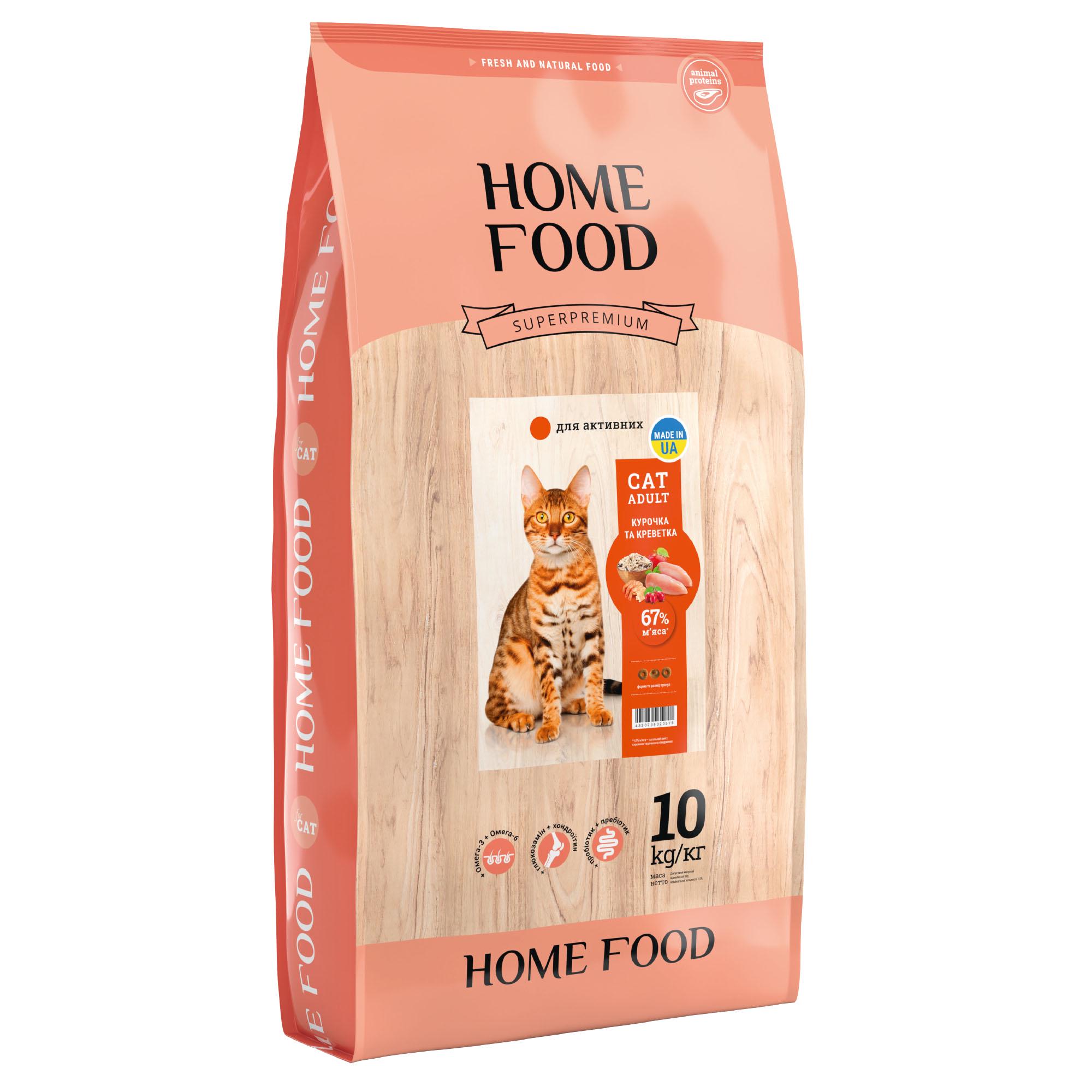 Сухий корм HOME FOOD для активних дорослих котів “Курочка та креветка” 10 кг - фото 1