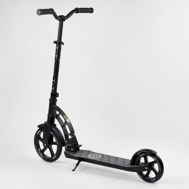 Самокати Best Scooter