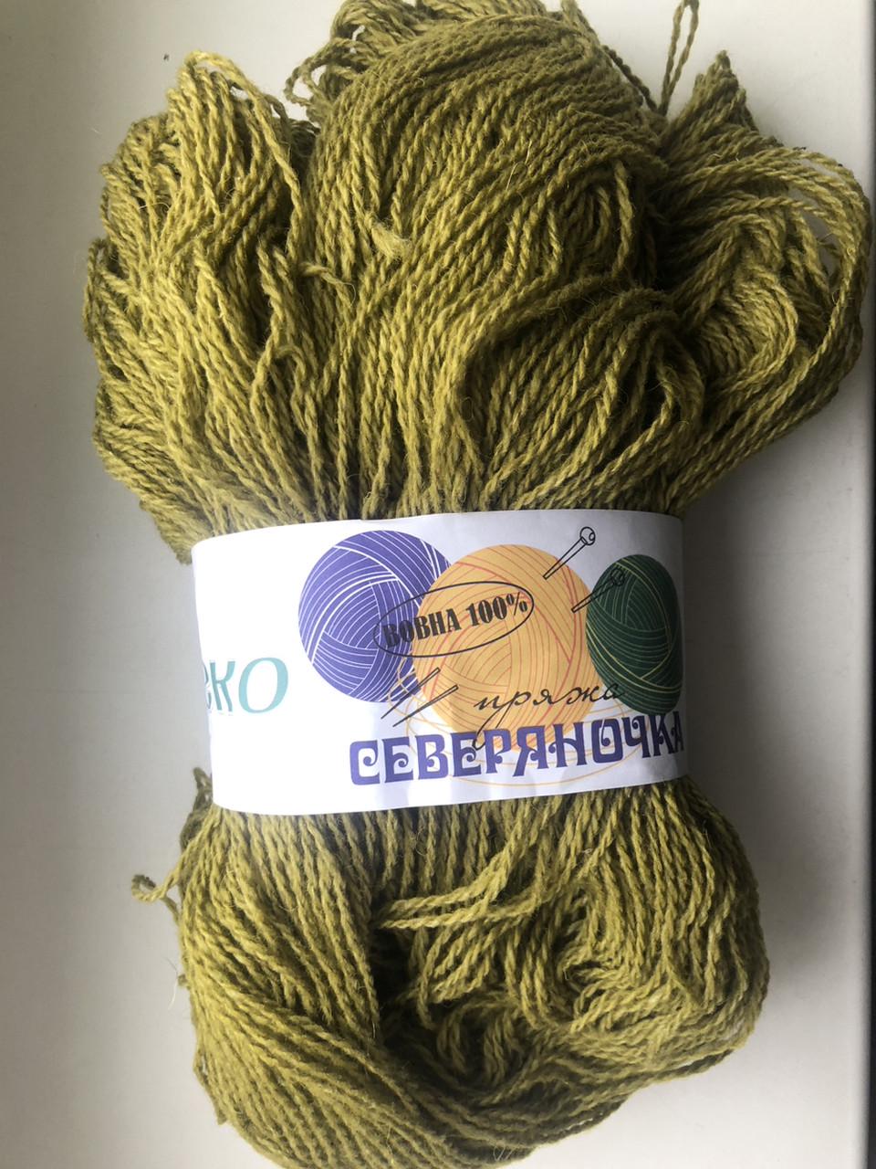 Пряжа Сиверяночка меринос Хаки (2107986780)