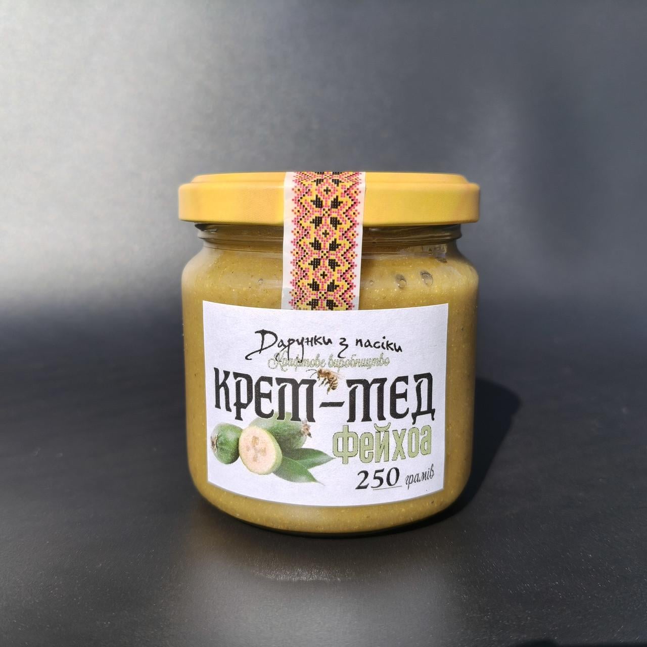 Крем-мед ФЕЙХОА 250 г 0,210 л