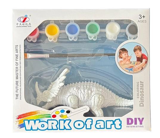 Набор для творчества Стиракозавр Раскрась динозавра (3_155A)