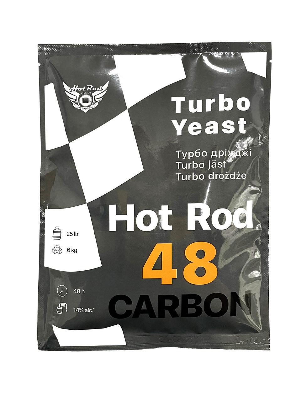Дрожжи турбо Hot Rod 48 Carbon на 25 л 175 г