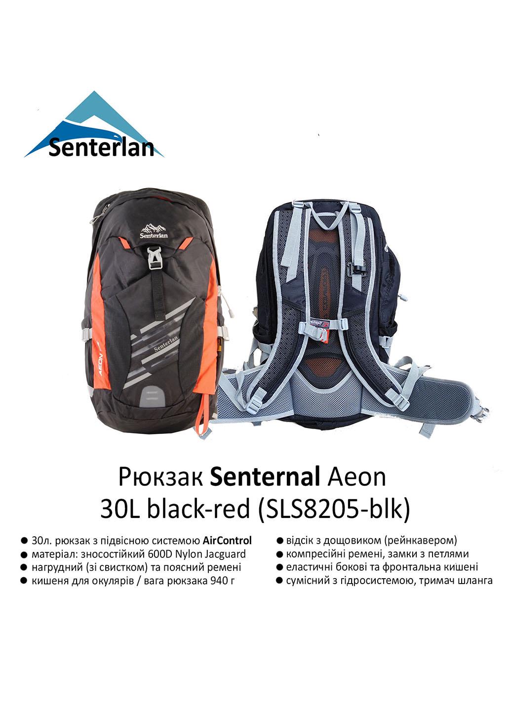 Рюкзак Senterlan Aeon 30L Black (SLS8205-blk) - фото 3