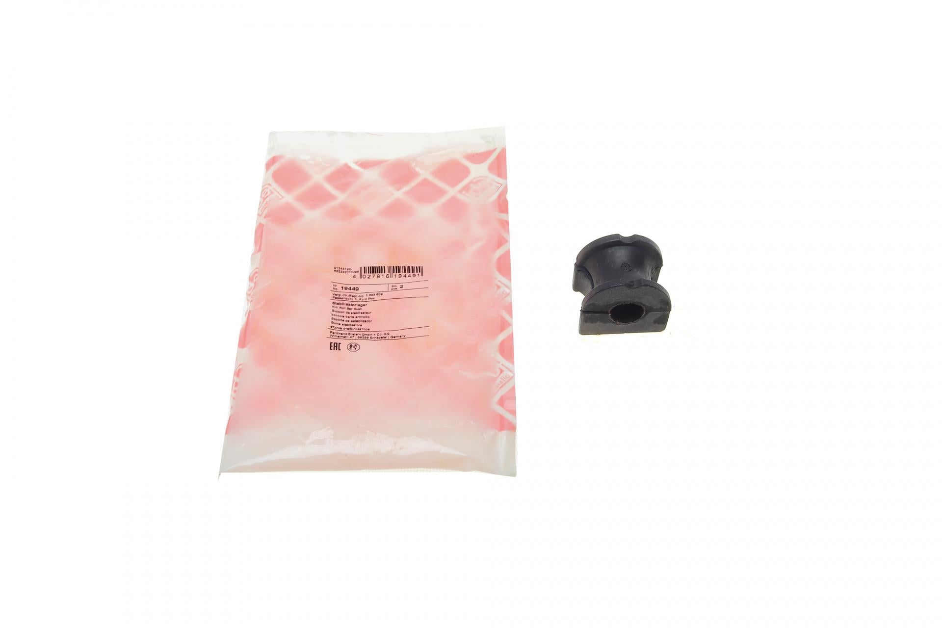 Втулка переднего стабилизатора FEBI BILSTEIN Ford Fiesta 95-08 d 15 мм 19449 (25600383)