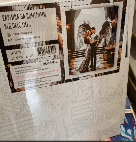 Картина по номерам ORIGAMI Ангелы любви 40х50 см (32790) - фото 2