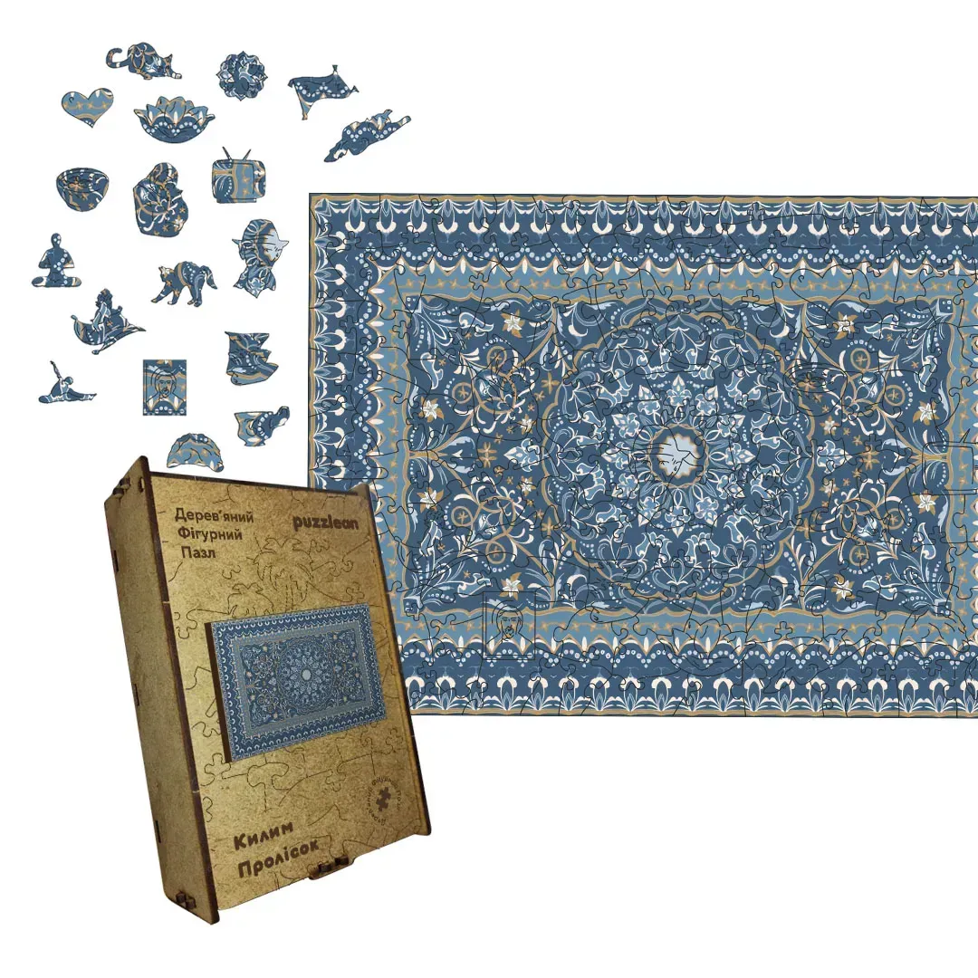 Пазл дерев'яний фігурний лазуровий килим А1 500+ ел.