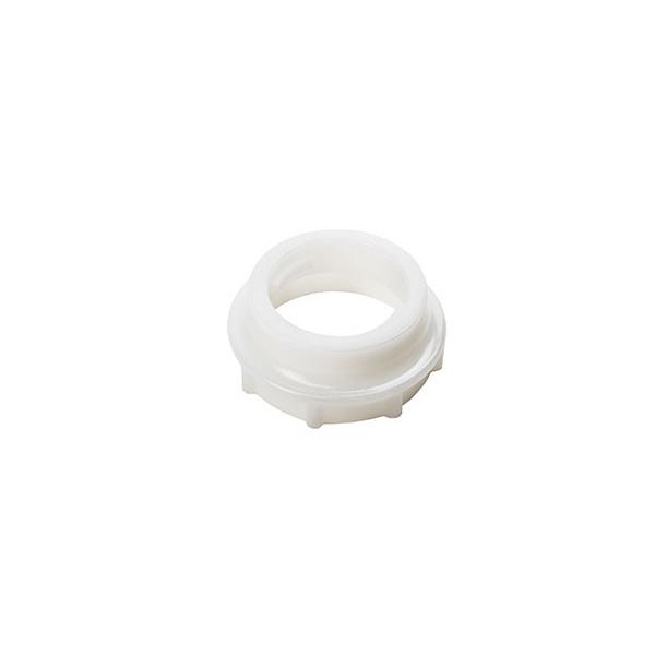 Гайка приводу чаші для кухонного комбайна Moulinex (MS-0678510)