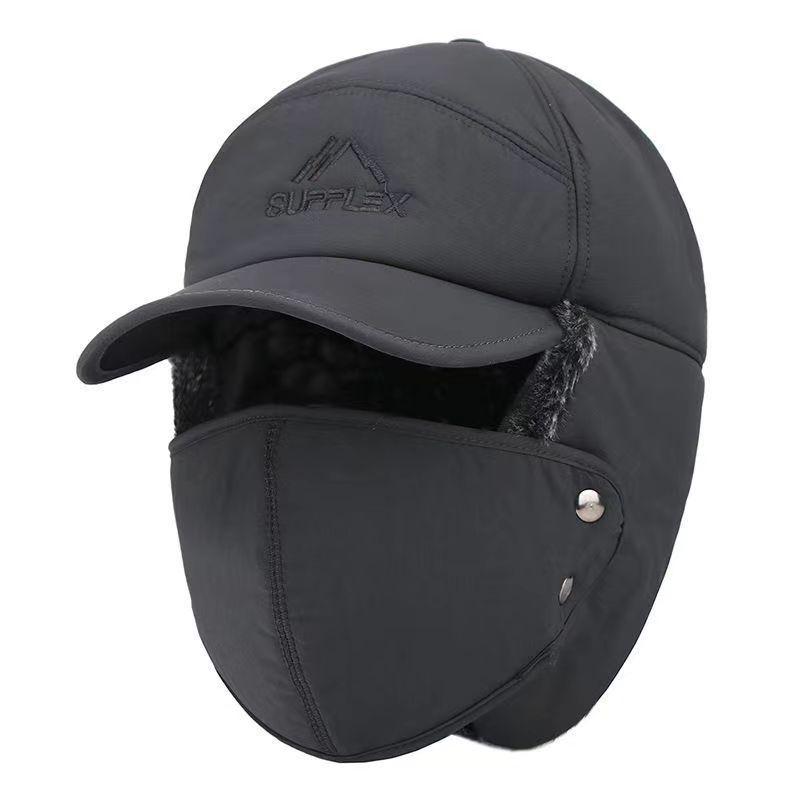 Шапка-ушанка зимняя EarflapCap с маской для лица Серый (2995)